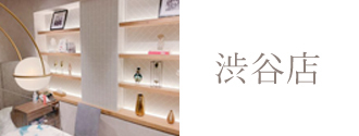 渋谷店