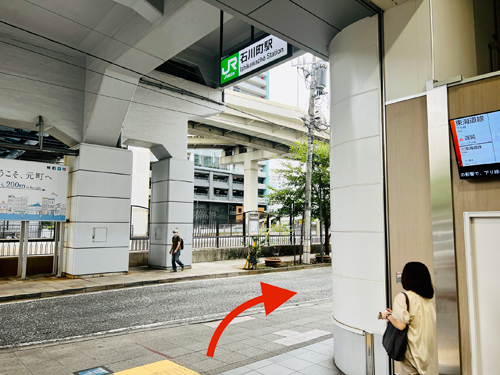 アクセスルート